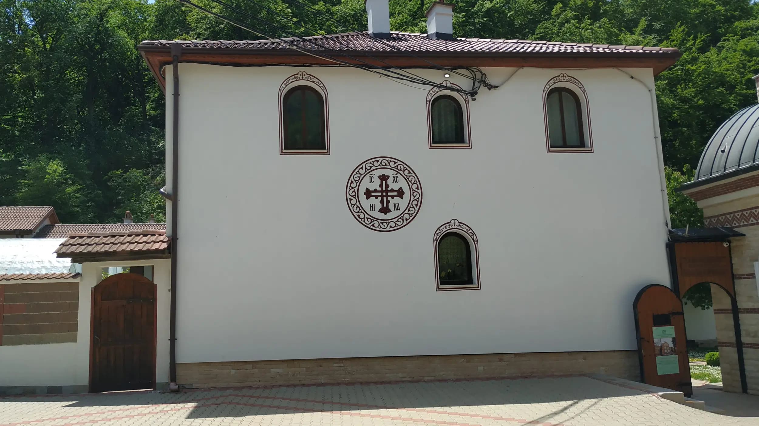 Дивотински манастир „Света Троица“