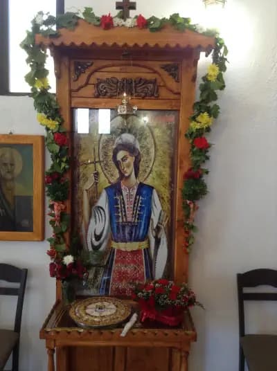 Православен Храм св. вмца Злата Мъгленска