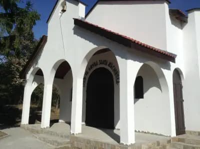 Православен Храм св. вмца Злата Мъгленска