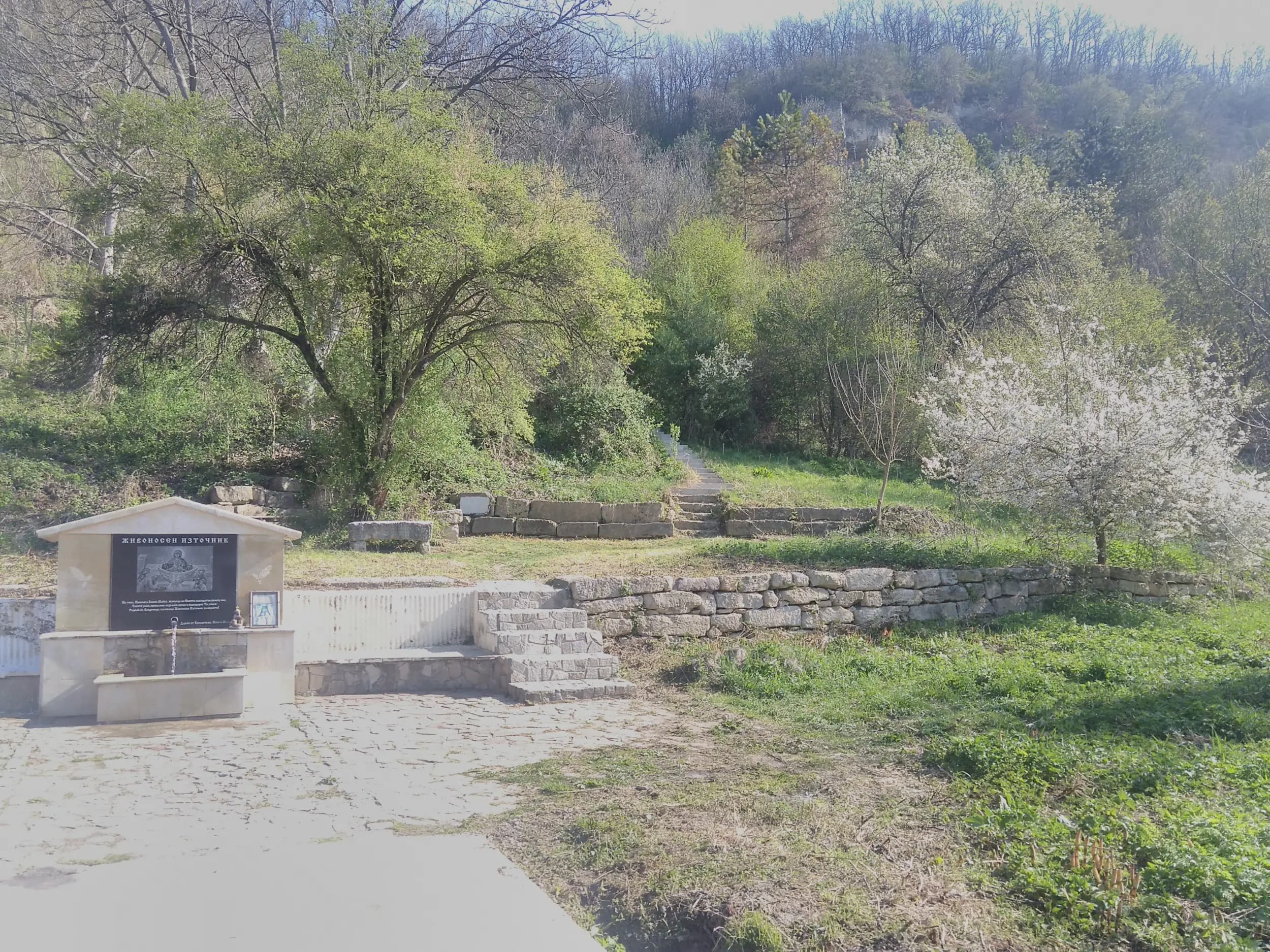 Алботински скален манастир