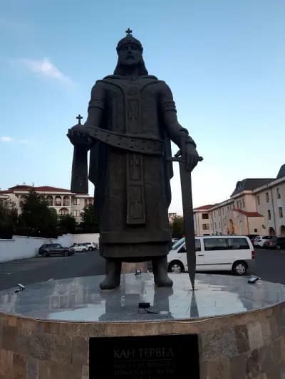 Храм „Свети Власий“