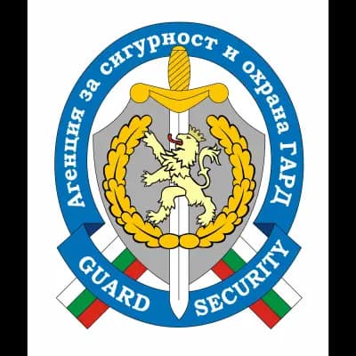 ГАРД ЕООД