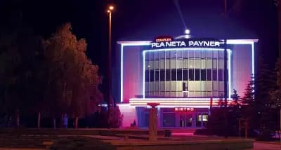 Planeta Payner Cinema - Кино Планета Пайнер
