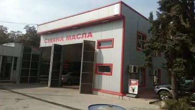 Смяна На Масла