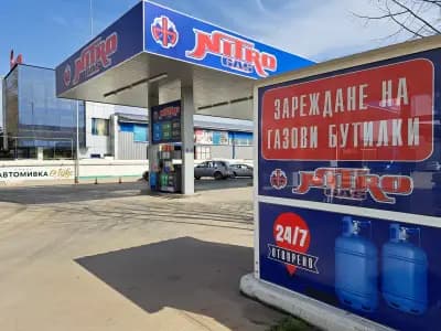 НИТРОГАЗ бензиностанция NITROGAS gas station