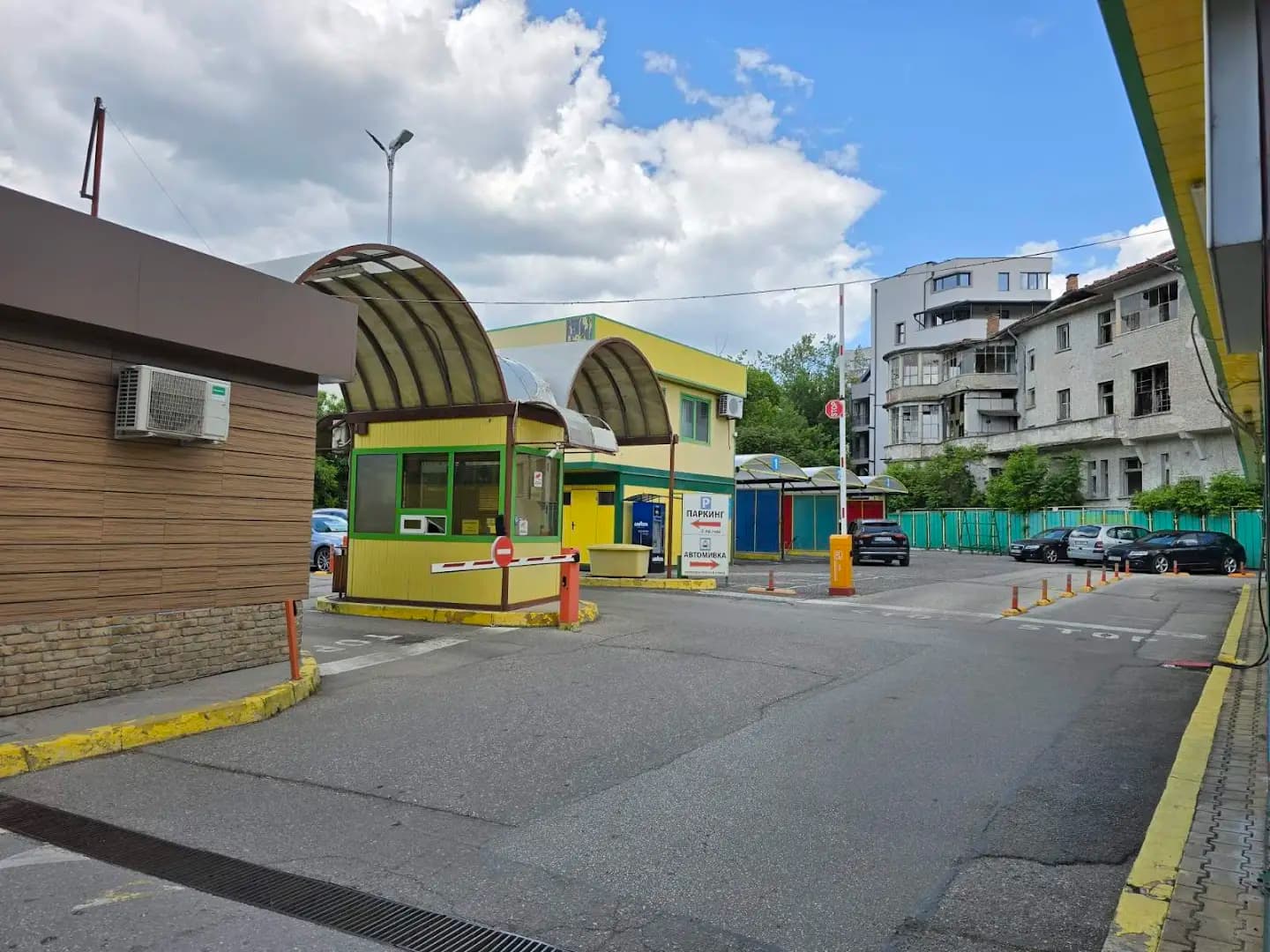 Автомивка CentroWash Плевен