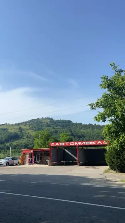car center elit