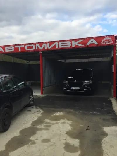 car center elit