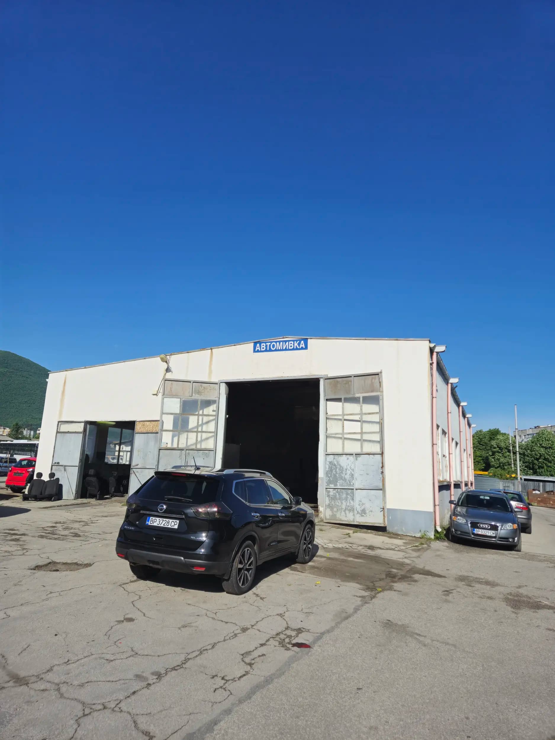 Автомивка Блясък