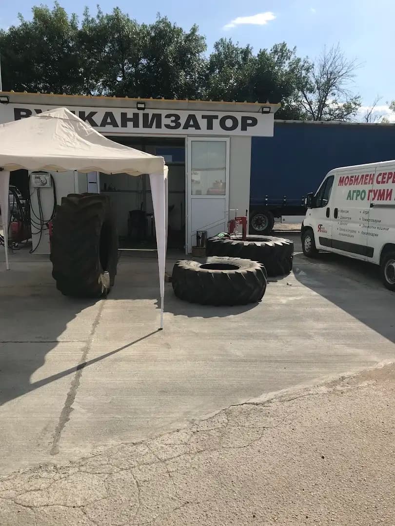 Якимов Груп ООД, мобилен сервиз агро гуми