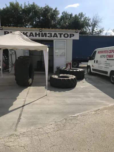 Якимов Груп ООД, мобилен сервиз агро гуми