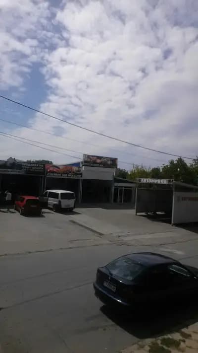 Автокомплекс Комфорт