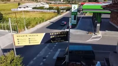 Автосервиз Диспечера