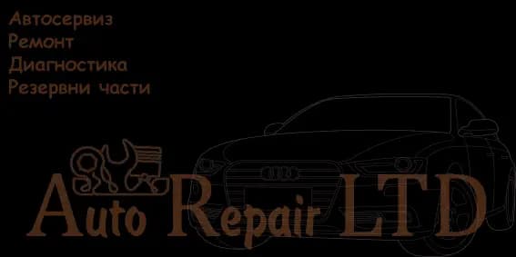 Auto Repair LTD