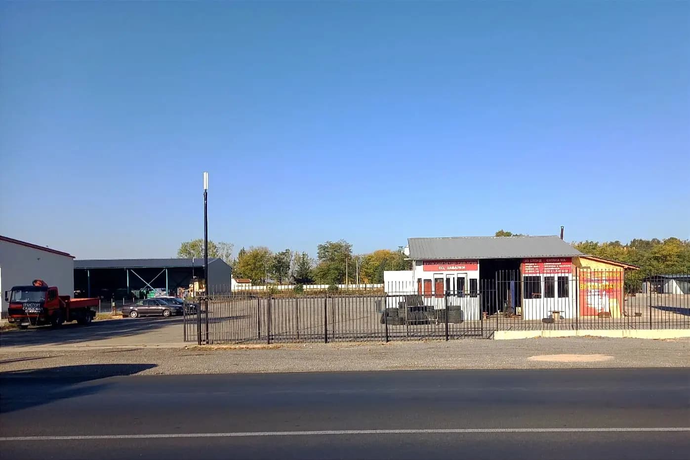 Комплекс Ренесанс 2003 -TIR-Parking-Каравани