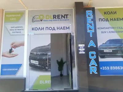 DL RENT - RENT A CAR