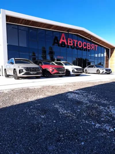 Автосвят ООД Пловдив