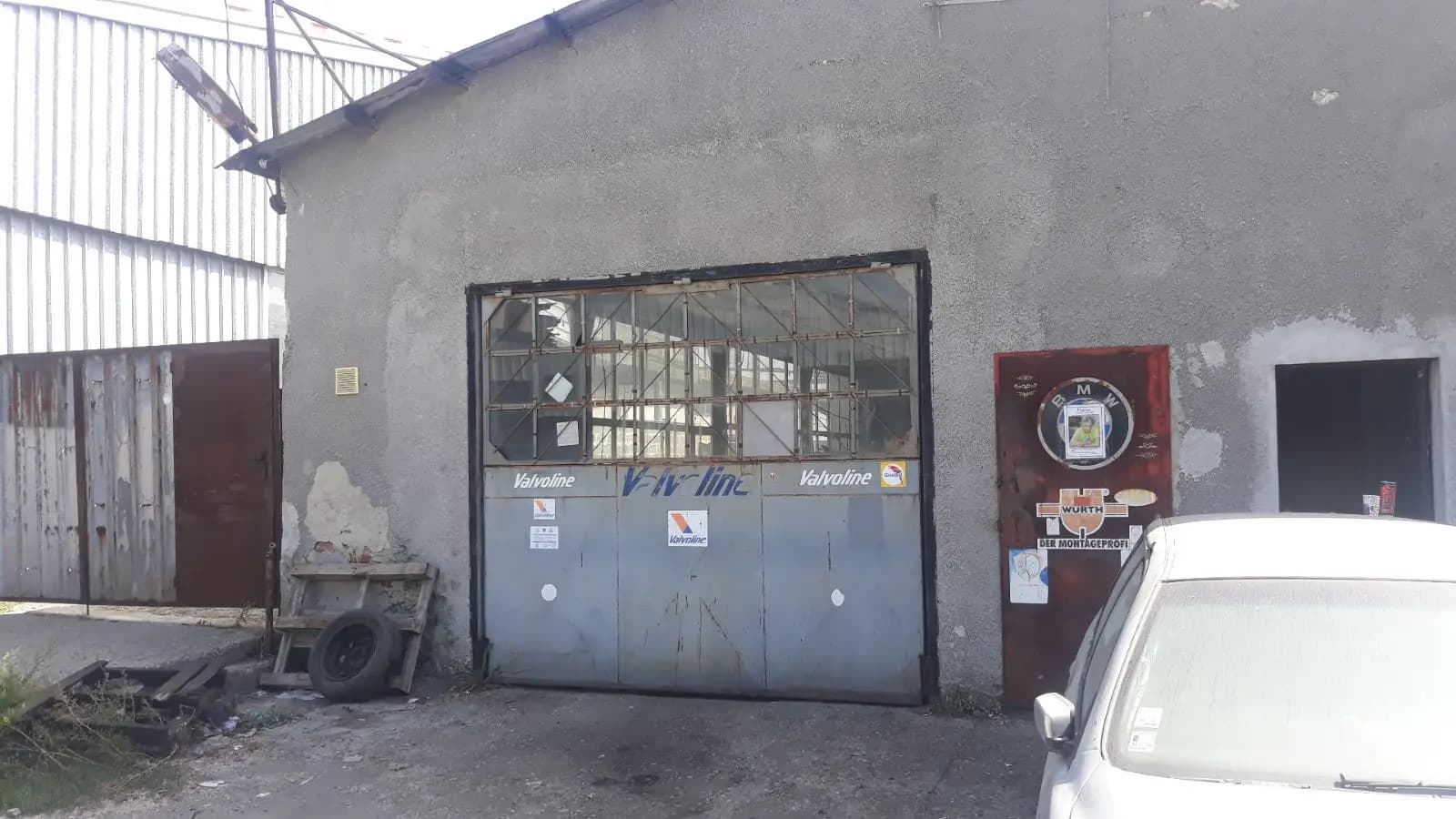 БМВ 5-ти километър
