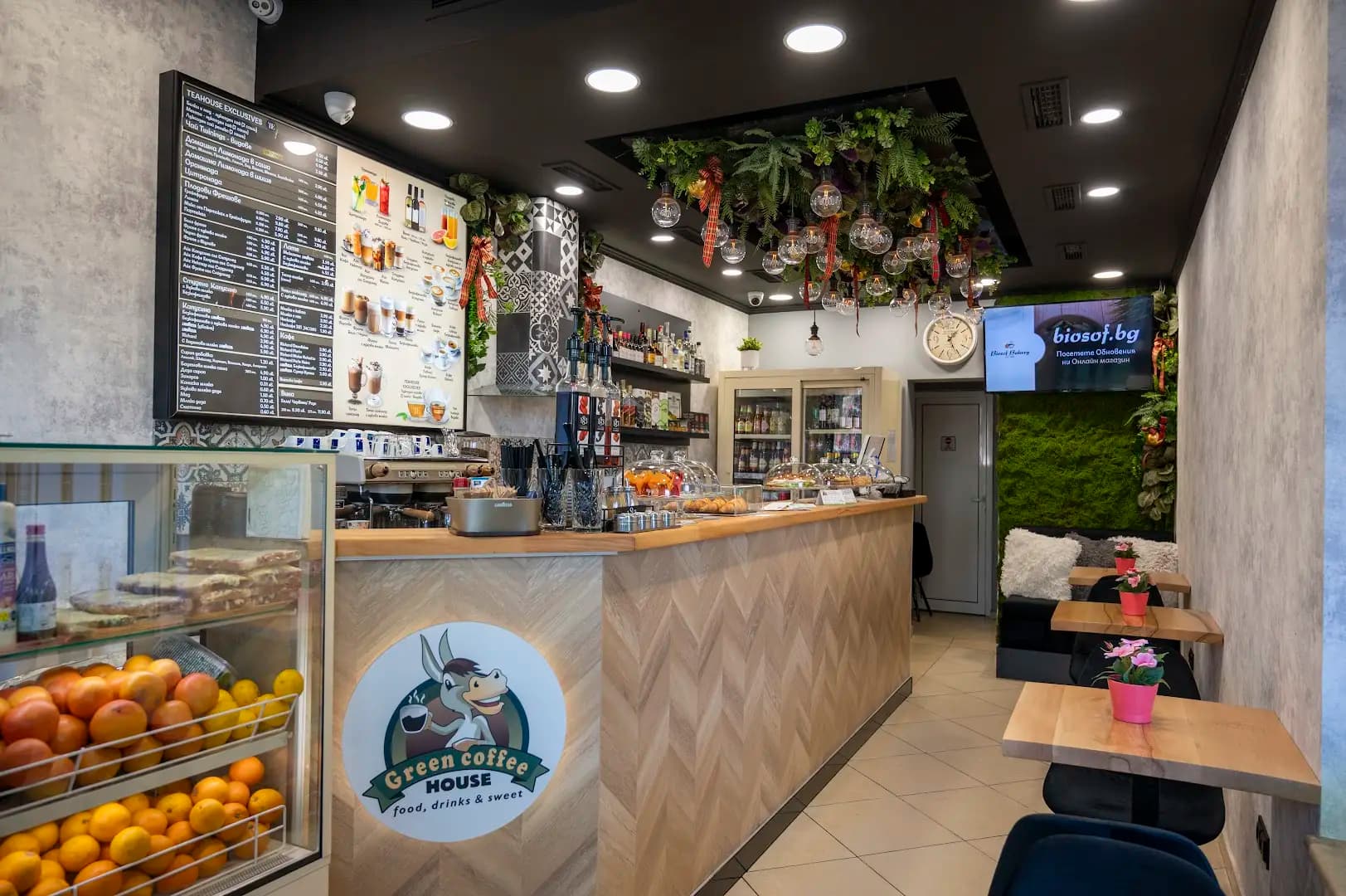 Green Coffee house