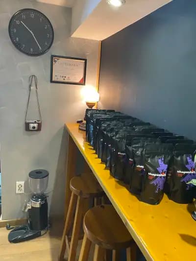 The Coffee - Specialty Coffee House