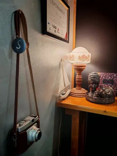 The Coffee - Specialty Coffee House