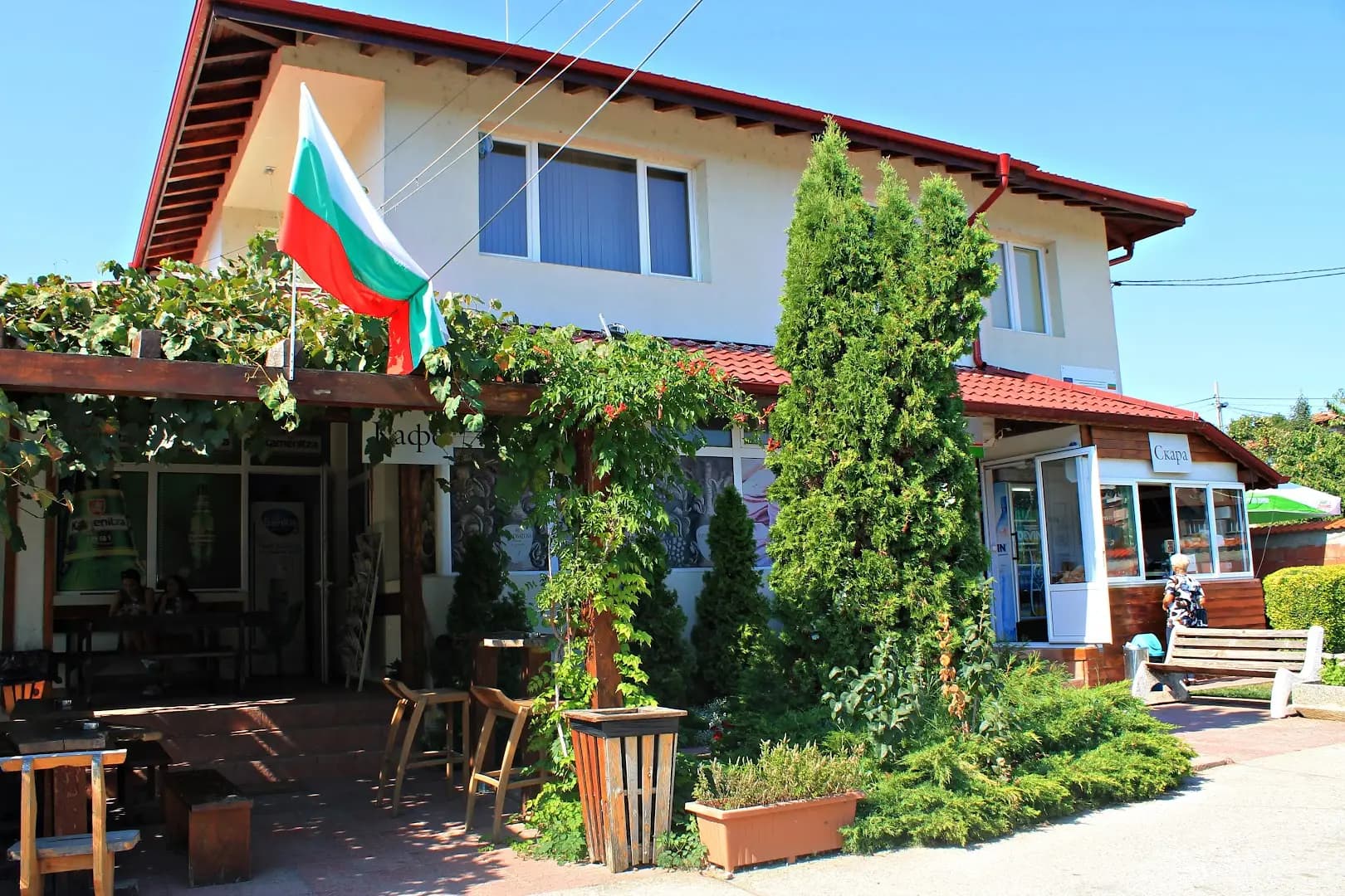 При Величка