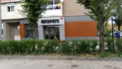 НОТАРИУС МАРИАНА ГЕОРГИЕВА № 355