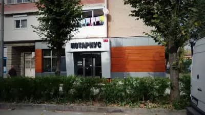 НОТАРИУС МАРИАНА ГЕОРГИЕВА № 355
