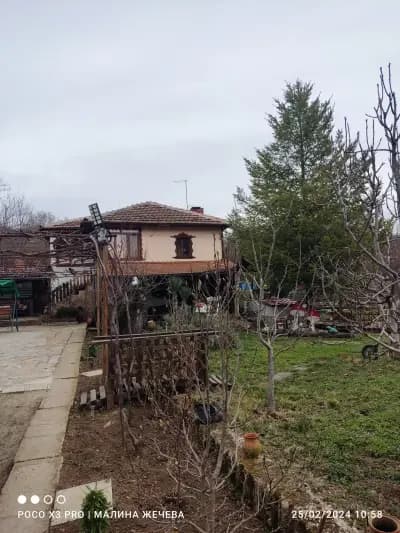 Какъровата къща