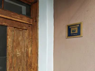Guest House RUSALIA