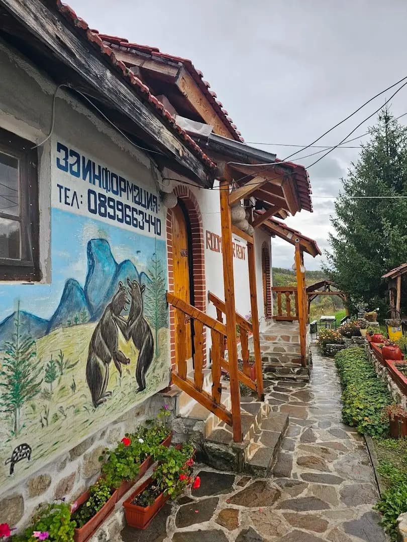 Villa Edelweiss / Вила Еделвайс