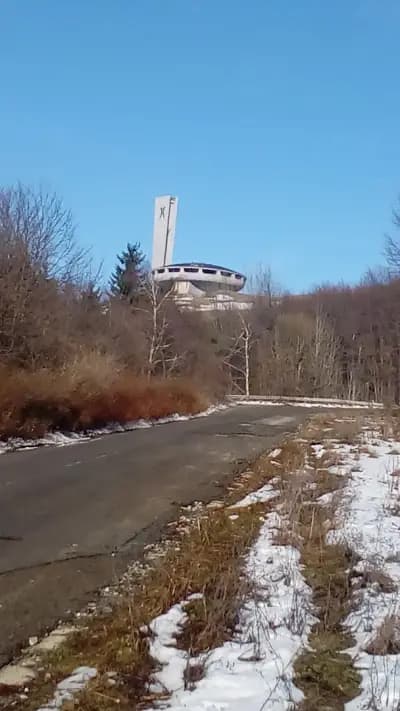 Хижа ”Бузлуджа Нова”