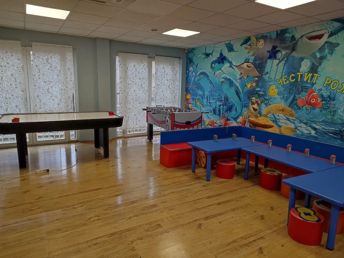 Детски парти клуб център Игромания