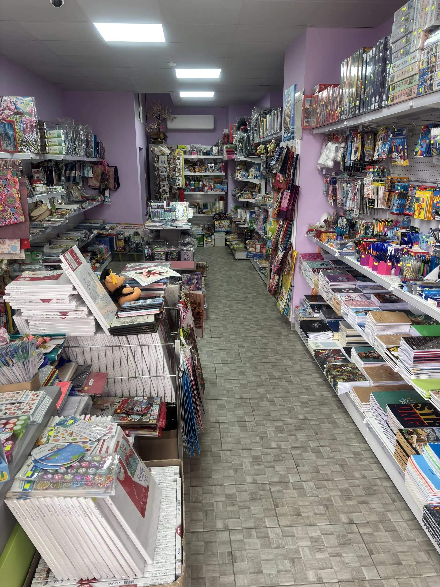 Книжарница Казка ООД