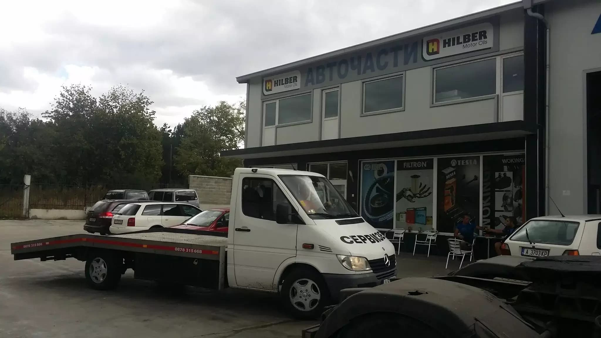 Пътна Помощ и Автосервиз - Express Group PI - Пътна помощ Карнобат