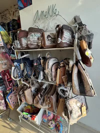 Книжарница Чайка