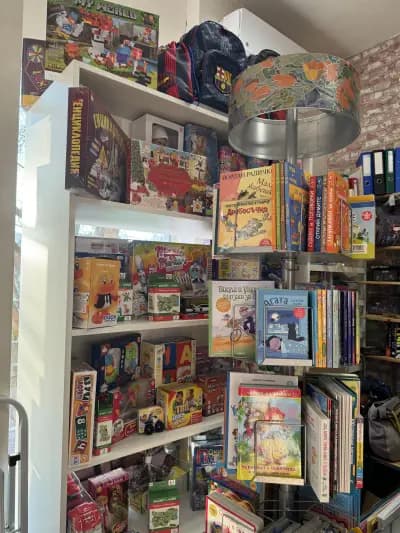 Книжарница Чайка