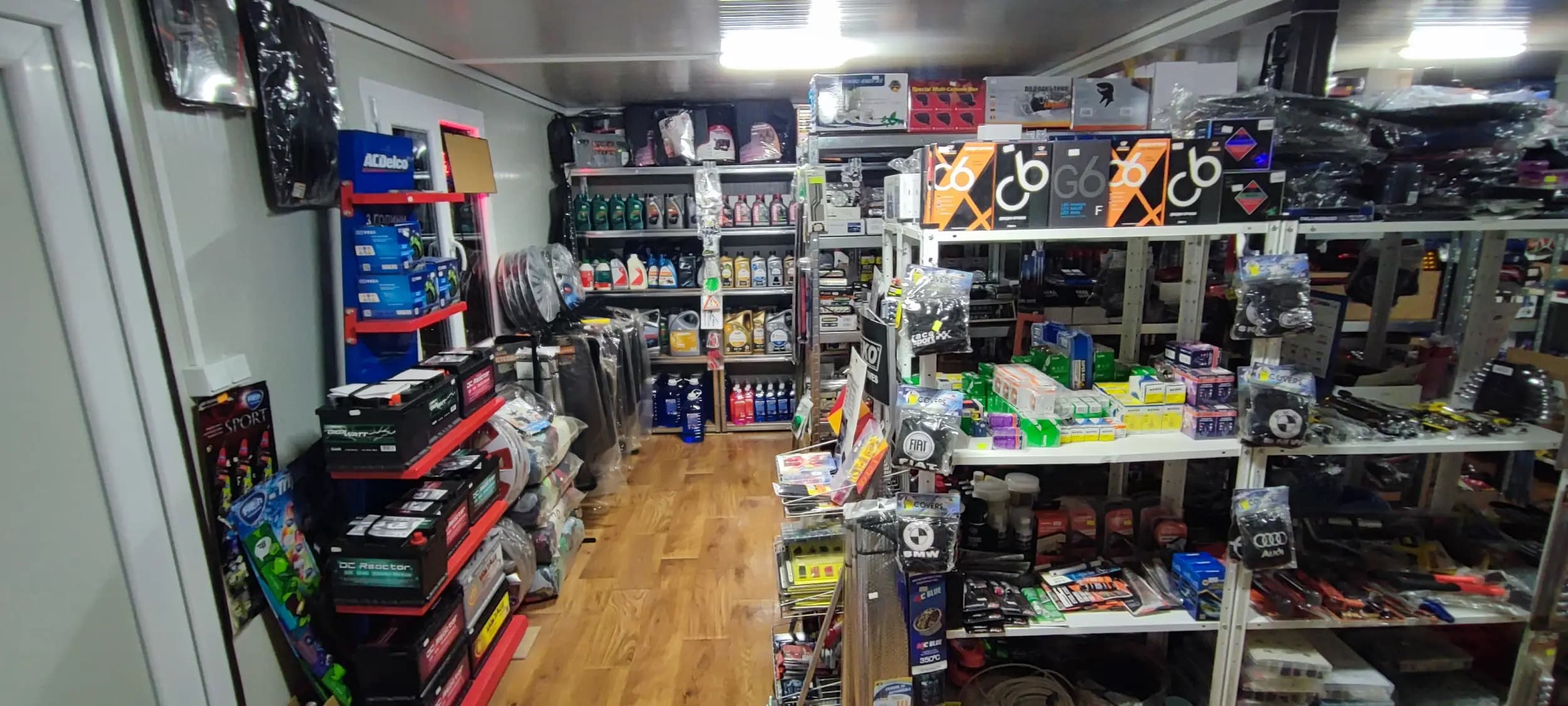 М-ВАЙС ЕООД