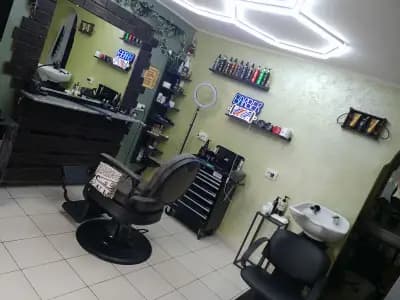 MONKEY BARBER SHOP