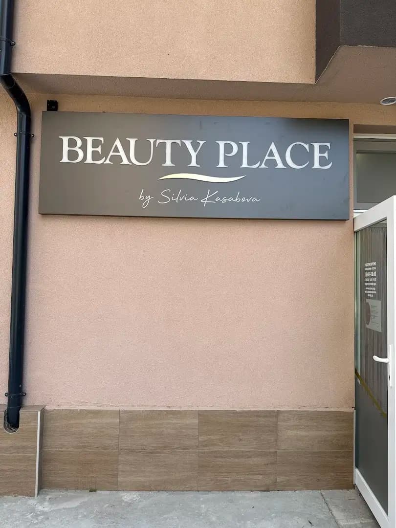 Beauty Place by Silvia Kasabova