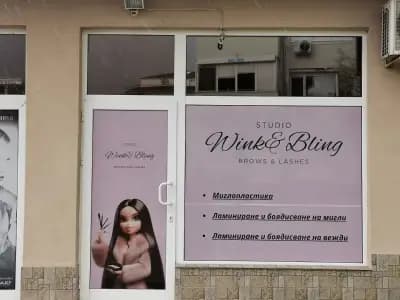 Wink&Bling