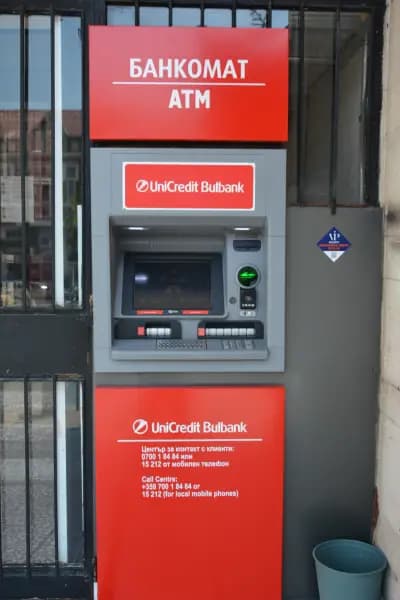УниКредит Булбанк