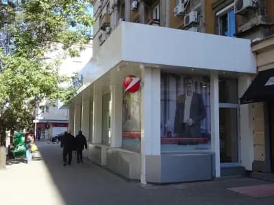 УниКредит Булбанк
