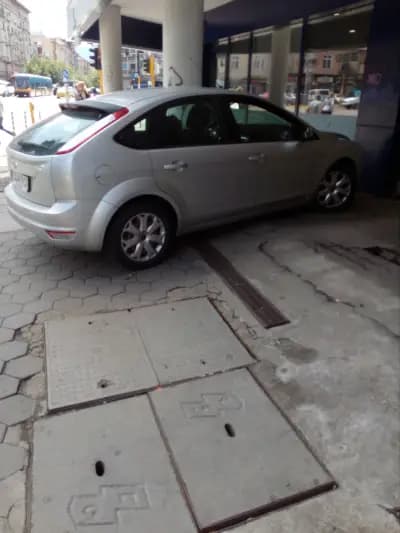 ОББ клон Македония