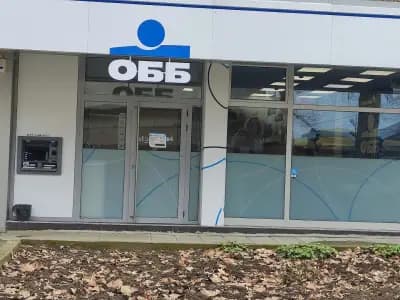 ОББ клон Дулово