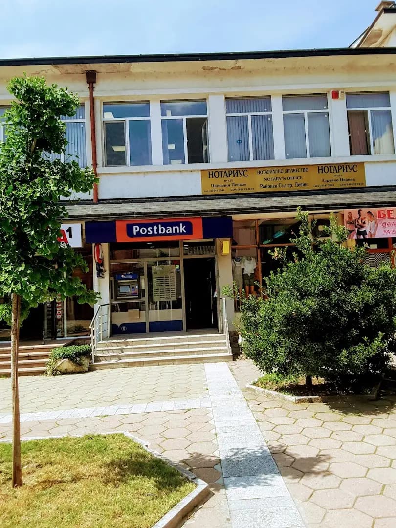 Postbank