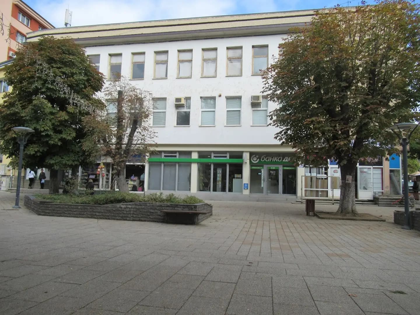 Банка ДСК