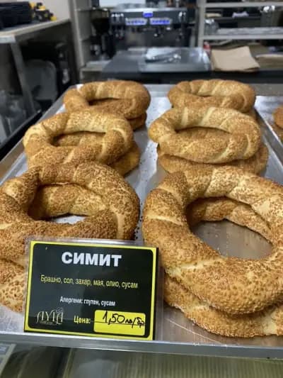 Сладкарница Айля