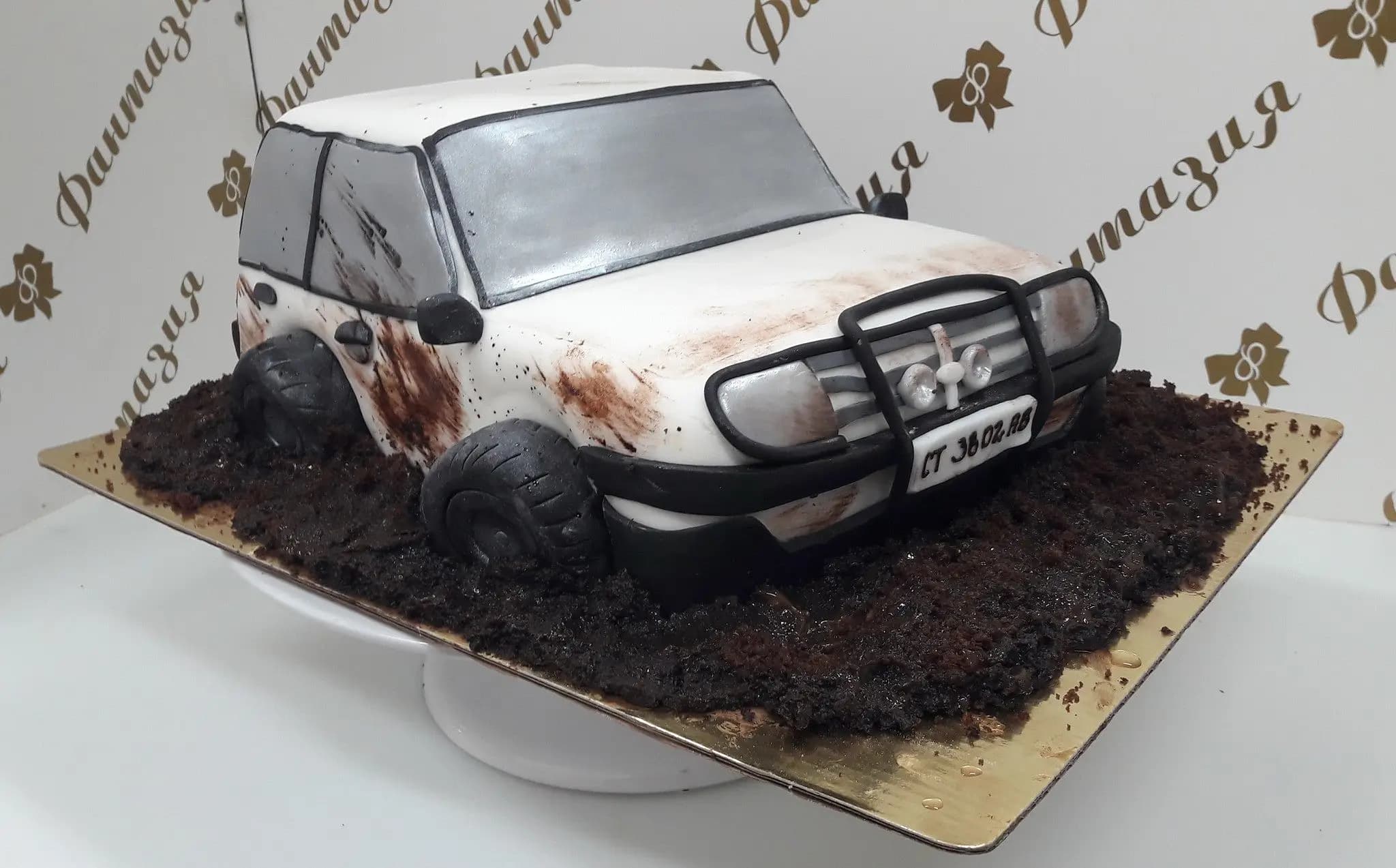 Сладкарска Къща Фантазия