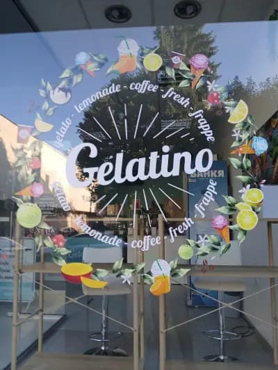 Gelatino | Поръчка джелато сладолед за вкъщи в Пазарджик